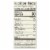 Muir Glen Diced Tomatoes Basil and Garlic - Tomato - Case of 12 - 14.5 oz. Perspective: back