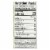 Muir Glen Fire Roasted Whole Tomatoes - Tomatoes - Case of 12 - 28 oz. Perspective: back