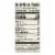 Muir Glen Fire Roasted Crushed Tomatoes - Tomato - Case of 12 - 14.5 oz. Perspective: back