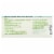 Seventh Generation Baby Wipes - Free and Clear - 64 ct - Case of 12 Perspective: back