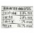 Newman's Own Organics Organic Dog Food Can - Chicken - Case of 12 - 12.7 oz. Perspective: back