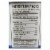 Purely Elizabeth Oat Cup Protein Blueberry Walnut Perspective: back