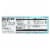 Enjoy Life - Baking Chocolate - Morsels - Dark Chocolate - 9 oz - case of 12 Perspective: back