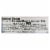 Wild Planet Wild Alaskan Pink Salmon - No Salt Added - Case of 12 - 6 oz. Perspective: back