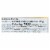 Wild Planet Wild Albacore Tuna - No Salt Added - Case of 12 - 5 oz. Perspective: back