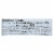 Wild Planet Wild Skipjack Light Tuna - Case of 12 - 5 oz. Perspective: back