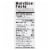 Wild Planet Wild Sardines In Spring Water - Case of 12 - 4.375 oz. Perspective: back