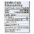 Pur Gum Sugar Free Gum - Chocolate Mint - Case of 12 - 77 GM Perspective: back