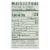 California Olive Ranch Extra Virgin Olive Oil - Everyday - Case of 12 - 16.9 fl oz. Perspective: back