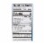 Coconut Secret - Organic Raw Aminos - Coconut - Case of 12 - 8 Fl oz. Perspective: back