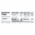 Probar Cookie Dough Core Bar 2.46 oz - Pack of 12 Perspective: back