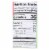 Mutti Cherry Tomatoes - Case of 12 - 14 OZ Perspective: back