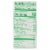 Nutpods - Non-Dairy Creamer French Vanilla Unsweetened - Case of 12 - 11.2 fl oz. Perspective: back
