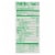 Nutpods - Non-Dairy Creamer Original Unsweetened - Case of 12 - 11.2 fl oz. Perspective: back