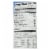 Wilde Thin And Crispy Chicken Chips - Case of 12 - 2.25 OZ Perspective: back