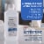 McKesson Antiseptic Isopropyl Alcohol 16 oz. Bottle Topical Liquid 70% Strength , 12 Ct Perspective: back