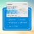 McKesson White Silk-Like Cloth Medical Tape 2 x 10 Yd 10 Boxes, 6 Rolls/Box 100202 Perspective: back