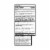 McKesson 2% Miconazole Nitrate Cream Antifungal 4 oz. Tube 12 Ct Perspective: back