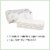 McKesson Premium Paper Towel Multi-Fold 16 Pack(s), 250 Towels/ Pack Perspective: back