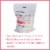 McKesson Medical Tape 2 x 10 Yd 172-49220, 12 Packs, 1 Rolls/Pack Perspective: back