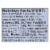 Han's Honey Loquat Candy - Counter Display - 2.68 oz - 1 Case Perspective: back