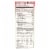 Ka-Me Vermicelli Rice Sticks - Case of 8 - 8 OZ Perspective: back