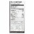 Kind Bar - Granola - Healthy Grains - Dark Chocolate Chunk - 5/1.2 oz - Pack of 8 Perspective: back