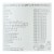 Seventh Generation - Cleaner Glass Spk Sea - Case of 8 - 23 FZ Perspective: back