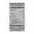 Lakanto - Simple Syrup Caramel - Case of 8 - 16.5 OZ Perspective: back