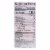 Ayoba-yo - Biltong South African Jerky - Spicy - Case of 8 - 2 oz. Perspective: back