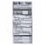 Happy Baby Happy Yogis Organic Superfoods Yogurt and Fruit Snacks Strawberry - 1 oz - 8Case Perspective: back