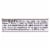 Torie and Howard Organic Hard Candy - Pomegranate and Nectarine - 2 oz - Case of 8 Perspective: back
