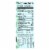 Jack's Quality Organic Cannellini Beans - Low Sodium - Case of 8 - 13.4 oz Perspective: back