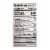 Quest® Nacho Cheese Tortilla Style Protein Chips, Nacho Cheese - Case of 8 - 1.1 OZ Perspective: back