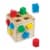 Melissa & Doug® Shape Sorting Cube Perspective: bottom