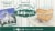 Bill Knapp's® Classic White Celebration Cake Perspective: bottom