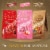 Lindt LINDOR Valentine's Chocolate Truffles Assorted Candy Perspective: bottom