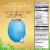 Lindt Mini Eggs Milk Chocolate Eggs with a Crisp Easter Candy Shell Pouch Perspective: bottom