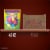 JOLLY RANCHER and TWIZZLERS Fruit Flavored Assortment Treats Easter Candy Variety Bag Perspective: bottom
