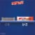 PAYDAY Peanut Caramel King Size Candy Bar Perspective: bottom