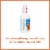 Sunmark® Saline Nasal Spray Perspective: bottom