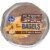 Kroger® 100% Whole Wheat Pre-Sliced Bagels Perspective: bottom