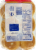 Van de Kamp's White Mini Slider Buns Perspective: bottom