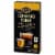 Private Selection® Forte Dark Roast Espresso Coffee Capsules for Nespresso Original Machines Perspective: bottom