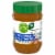 Simple Truth® Vanilla Almond Butter Smooth No Stir Perspective: bottom