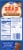 Kroger® Mini Chocolate Bear Grahams Multipack Perspective: bottom