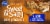 Kroger® Sweet & Salty Almond Granola Bars Perspective: bottom