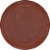 Private Selection® Taqueria Style Medium Salsa Perspective: bottom