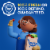 Kroger® Gourmet Blend Mushrooms Perspective: bottom