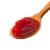 Kroger® Original Tomato Ketchup Perspective: bottom